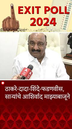 Sandeepan Bhumre : ठाकरे-दादा-शिंदे-फडणवीस, साऱ्यांचे आशिर्वाद माझ्याबाजूने