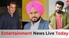 Entertainment News: ਇਸ ਕ੍ਰਿਕਟਰ ਦੀ ਪਤਨੀ ਦੇ ਪਿਆਰ 'ਚ ਪਾਗਲ ਸੀ ਅਰਜੁਨ ਕਪੂਰ, ਸਲਮਾਨ ਨੂੰ ਮੂਸੇਵਾਲਾ ਵਾਂਗ ਮਾਰਨ ਦੀ ਹੋਈ ਸਾਜ਼ਿਸ਼ ਸਣੇ ਅਹਿਮ ਖਬਰਾਂ