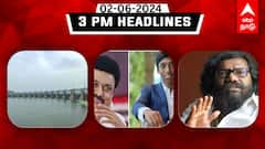 TN Headlines: பிரக்ஞானந்தாவிற்கு முதலமைச்சர் வாழ்த்து!கருணாசிடம் துப்பாக்கி குண்டுகள்: இதுவரை இன்று