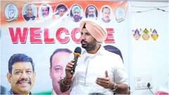 पंजाब: 'BJP को नहीं मिलेंगी एक भी...' एग्जिट पोल पर क्या बोले पंजाब कांग्रेस अध्यक्ष राजा वडिंग