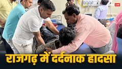 मध्य प्रदेश: राजगढ़ में बरातियों से भरी ट्रैक्टर-ट्रॉली पलटी, 10 से ज्यादा लोगों की मौत