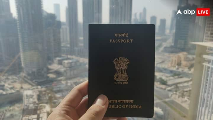 Passport Documents: पासपोर्ट के लिए डेट ऑफ बर्थ प्रूफ के लिए कुछ दस्तावेजों की जरूरत पड़ती है. सरकार ने पिछले साल नियमों में बदलाव कर दिया है.अब इन लोगों को प्रूफ के तौर पर बर्थ सर्टिफिकेट देना होगा.