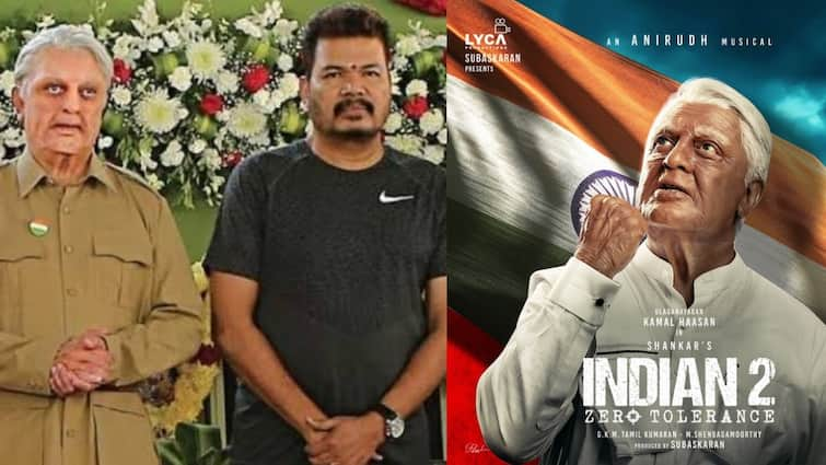 Indian  2 audio launch director Shankar speech about kamalhaasan anirudh Shankar: ”கெட்டவங்களுக்கு மிக மோசமான வில்லன்” - இந்தியன் தாத்தா ரீஎண்ட்ரிக்கு செம ஹைப் கொடுத்த ஷங்கர்!