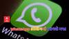 હવે WhatsApp કોલિંગમાં આવશે મજા, બદલાઈ જશે પૂરો લુક, અહીંયા જાણો ડિટેલ