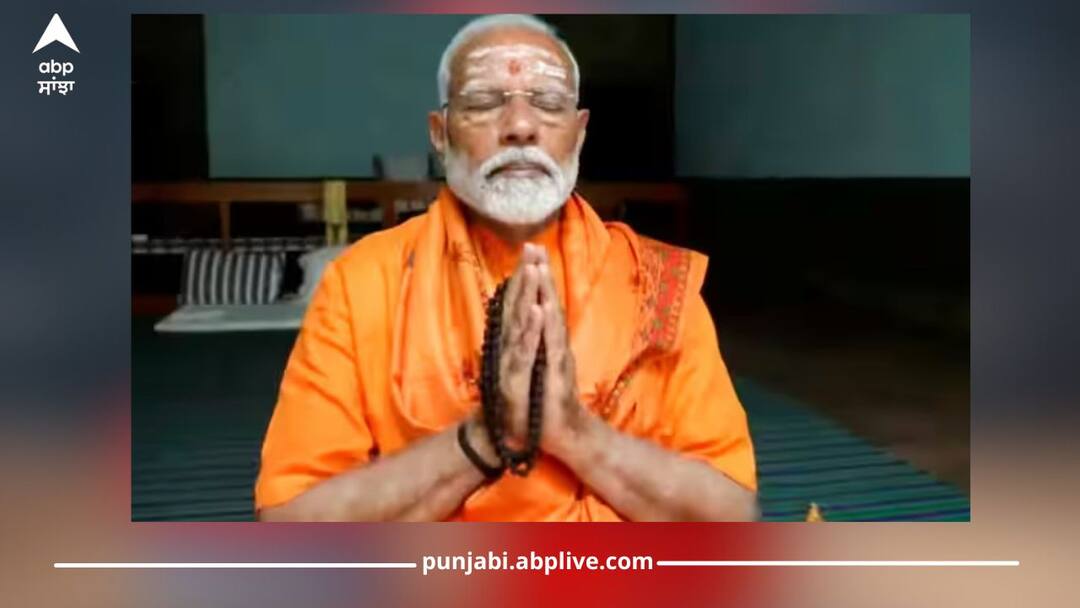 PM Modi And BJP Kundli: ਨਤੀਜਿਆਂ ਤੋਂ ਪਹਿਲਾਂ ਤਿਆਰ ਹੋਈ PM ਮੋਦੀ ਅਤੇ BJP ਦੀ ਕੁੰਡਲੀ, ਕਾਸ਼ੀ ਦੇ ਪੰਡਿਤ ਦੀ ਹੈਰਾਨ ਕਰਨ ਵਾਲੀ ਰਿਪੋਰਟ varanasi kashi pandit pm modi and bjp horoscope prepared before lok sabha election 2024 result PM Modi And BJP Kundli: ਨਤੀਜਿਆਂ ਤੋਂ ਪਹਿਲਾਂ ਤਿਆਰ ਹੋਈ PM ਮੋਦੀ ਅਤੇ BJP ਦੀ ਕੁੰਡਲੀ, ਕਾਸ਼ੀ ਦੇ ਪੰਡਿਤ ਦੀ ਹੈਰਾਨ ਕਰਨ ਵਾਲੀ ਰਿਪੋਰਟ