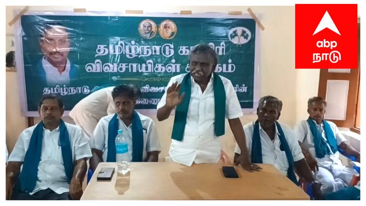 Mayiladuthurai sirkazhi farmers association meeting pr pandiyan rally - TNN பூம்புகாரில் இருந்து விவசாயிகள் நீதி கேட்கும் பேரணி - பி.ஆர்.பாண்டியன் அறிவிப்பு