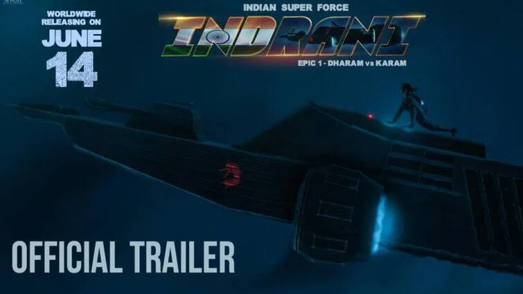 Indrani Movie Telugu Official Trailer Out Indrani Trailer: విజువల్‌ వండర్‌గా ఆకట్టుకుంటున్న 'ఇంద్రాణి' ట్రైలర్‌ - వందేళ్ల తర్వాత టెక్నాలజీ ఎలా ఉండబోతుందో తెలుసా..