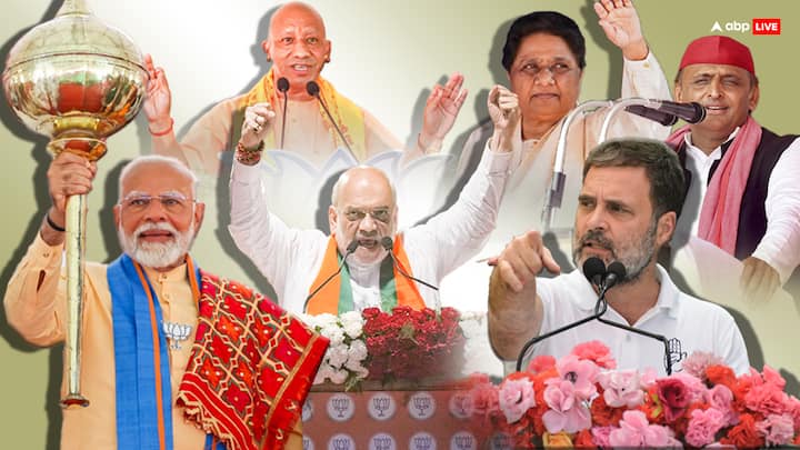 Exit Poll 2024: 11 एग्जिट पोल के आंकड़ों में यूपी में एनडीए को बढ़त के संकेत हैं. वहीं, एक एग्जिट पोल में बसपा को 1 सीट मिलने का अनुमान है. जबकि, इंडिया गठबंधन को 14 सीटें मिल सकती हैं.