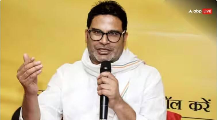 political strategist prashant kishor first reaction after exit poll results 2024 he appeal people Lok Sabha Election Exit Poll 2024: ਐਗਜ਼ਿਟ ਪੋਲ 'ਤੇ ਪ੍ਰਸ਼ਾਂਤ ਕਿਸ਼ੋਰ ਦਾ ਪਹਿਲਾ ਪ੍ਰਤੀਕਰਮ, ਜਾਣੋ ਹੁਣ ਕੀ ਕਿਹਾ