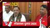 बीजेपी लगाएगी हैट्रिक? एग्जिट पोल के बाद राजस्थान के वरिष्ठ नेता अरुण चतुर्वेदी ने किया बड़ा दावा