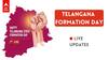 Telangana Formation Day 2024 Live: ట్యాంక్ బండ్‌పై తెలంగాణ దశాబ్ది వేడుకలు - సీఎం రేవంత్, గవర్నర్ హాజరు