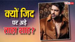 जब ‘हीरामंडी’ के एक सीन में जिद पर अड़ गए थे ‘ताजदार’, फिर ताहा शाह को मनाने के लिए राइटर ने किया ये काम