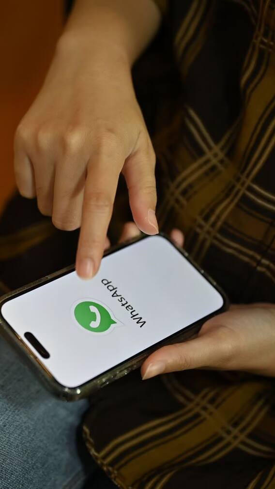 વોટ્સએપ કોલિંગમાં આવશે નવું ફીચર