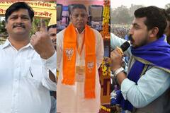 Nagina Exit Poll Result 2024 : चंद्रशेखर आजाद या कोई और... नगीना सीट से कौन जीत रहा, एग्जिट पोल में चौंकाने वाले आंकड़े