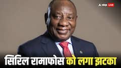 साउथ अफ्रीका में नेल्सन मंडेला की पार्टी को बड़ा झकटा, 30 साल में पहली बार एएनसी ने खोया बहुमत