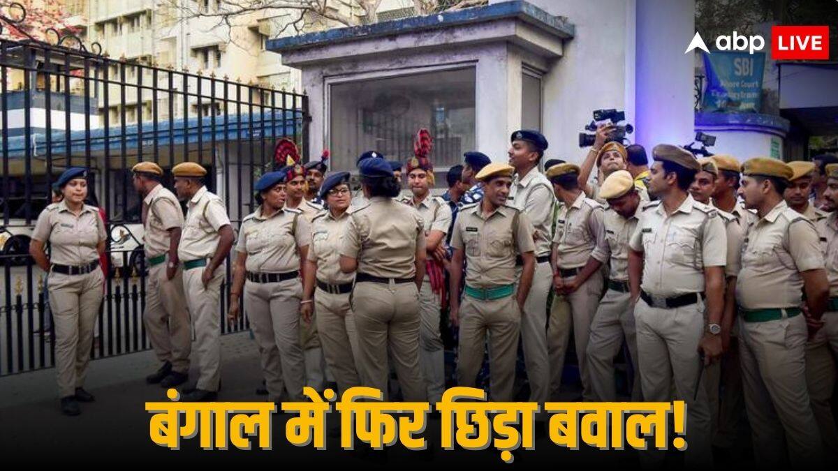 West Bengal Violence: एग्जिट पोल के नतीजों के बीच बंगाल में फिर बवाल, BJP वर्कर की चाकू घोंपकर हत्या