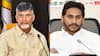 AP Election Results 2024: కౌంటింగ్‌కు ముందే సీఎం జగన్, మాజీ సీఎం చంద్రబాబు నివాసాల వద్ద భద్రత పెంచారా?