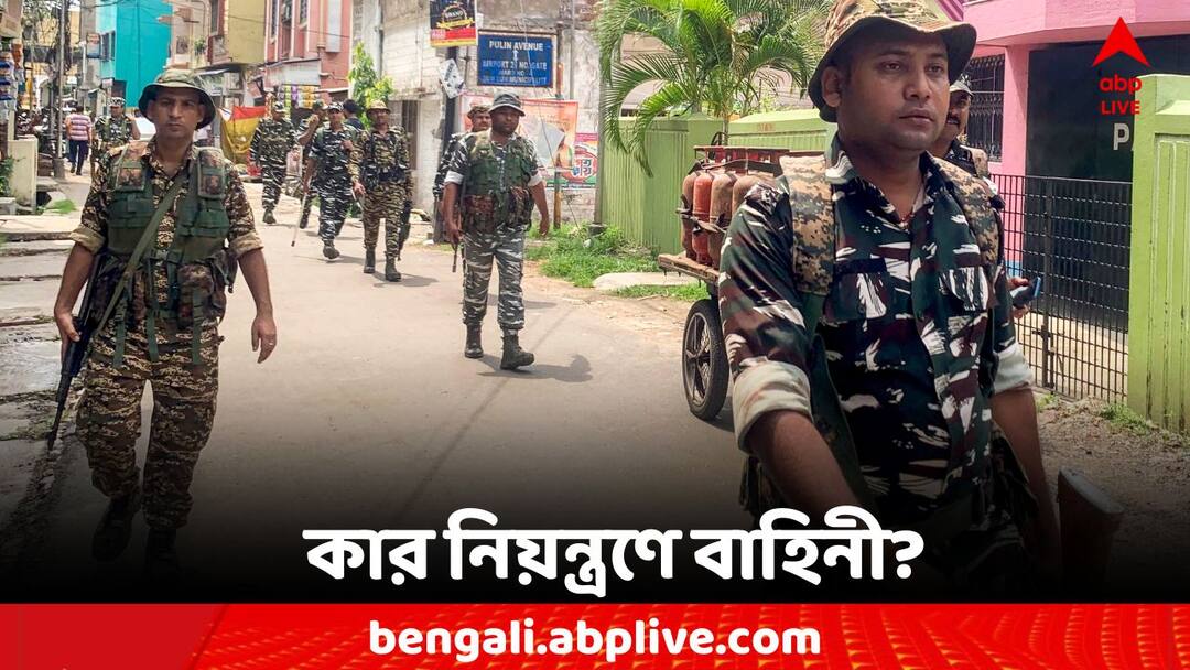 Loksabha Election Result 2024 ECI On Post Poll Violence Loksabha Election Result 2024: ভোট পরবর্তী হিংসা রুখতে কেন্দ্রীয় বাহিনী রাজ্যে তো থাকবে, কিন্তু কার অধীনে ?