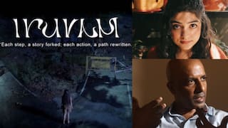 Cannes Film Festival: இந்தியா சார்பாக கான் திரைப்பட விழாவில் தேர்வான லைவ் ஆக்‌ஷன் வீடியோ கேம்!