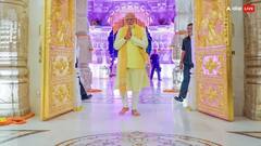 Lok Sabha Elections 2024: પરિણામ પહેલા રામ મંદિરના મુખ્ય પૂજારીની મોટી ભવિષ્યવાણી! કહ્યું- નરેન્દ્ર મોદી પર...