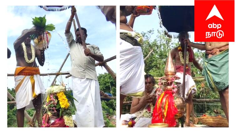 Mayiladuthurai district various temples Kumbhabhishekam festival - TNN வெகு விமரிசையாக நடைபெற்ற ஸ்ரீ லெட்சுமி நாராயண பெருமாள் ஆலய சம்ப்ரோஷணப் பெருவிழா...!