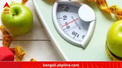 Lifestyle:এক্সারসাইজ না করেও ক্যালরি বার্ন? ঘরের এই কাজগুলি করেন তো?