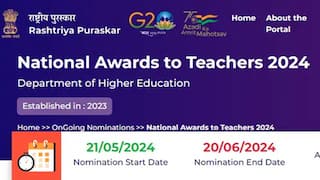 National Award To Teachers 2024: தேசிய நல்லாசிரியர் விருது வேண்டுமா? ஜூன் 20 வரை விண்ணப்பிக்கலாம்; தகுதி என்ன?