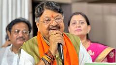 पारा 47 डिग्री पार पहुंचते ही एक्शन मोड में कैलाश विजयवर्गीय, 3 घंटे में लगाए जाएंगे 51 लाख पौधे