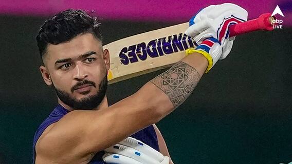 Riyan Parag On T20 WC: টি-২০ বিশ্বকাপ দেখতেই চান না আইপিএলে সফল তারকা, কিন্তু কেন?
