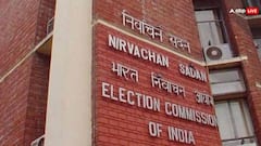 चुनाव आयोग ने बढ़ाया सस्पेंस! क्या करने जा रहा बड़ा ऐलान, रिजल्ट से पहले करेगा प्रेस कॉन्फ्रेंस