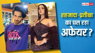 ये रिश्ता फेम प्रतीक्षा होंमुखे को डेट कर रहे Shehzada Dhami? पेरेंट्स हो गए थे परेशान
