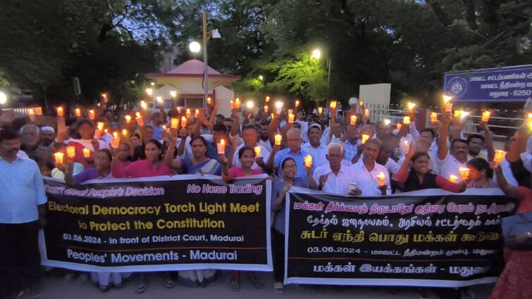 Madurai Lok Sabha Election Results 2024  candlelight demonstration was held in Madurai demanding to wait for election democracy TN Lok Sabha Election Results 2024: தேர்தல் ஜனநாயகத்தை காத்திட கோரி மதுரையில் மெழுகுவர்த்தி ஏந்தி ஆர்ப்பாட்டம்!