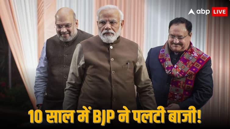 ABP CVoter Exit Poll 2024 BJP Seats in Haryana Maharashtra West Bengal Against INDIA Alliance TMC Congress Exit Poll 2024: जहां कभी BJP का नहीं खुलता था खाता, एग्जिट पोल ने उन तीन राज्यों में खिला दिया कमल, जानें कैसे पलटी बाजी