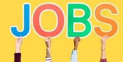 Gujarat High Court Jobs 2024: ગુજરાત હાઇકોર્ટમાં 1300થી વધુ પદ પર ભરતી, આ તારીખ અગાઉ કરો અરજી