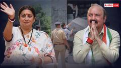 चप्पे-चप्पे पर पुलिस, CCTV, CAPF और... इस तरह से अमेठी में होगी वोटों की गिनती