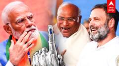 INDIA Alliance on Exit Poll : EXIT POLL-லாம் சும்மா! புதுதெம்பில் காங்கிரஸ் வெளியான ரிப்போர்ட்