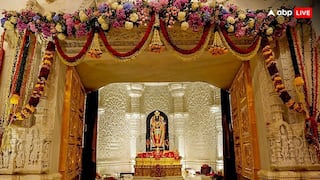 Ayodhya: विदेशों में हुई अयोध्या की गूंज, बन रही आध्यात्मिक राजधानी 