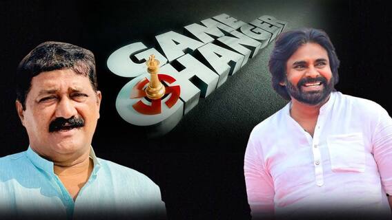 Ganta Srinivasa Rao on AP Elections counting | 5 ఏళ్ల నిరీక్షణకు తెరపడిందన్న గంటా