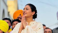 पंजाब की मंत्री अनमोल गगन मान जल्द बनेंगी दुल्हन, जानें- किससे होने वाली है शादी?