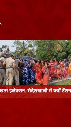 Top News: देखिए इस घंटे की बड़ी खबरें | Exit Poll 2024 | ABP Shorts