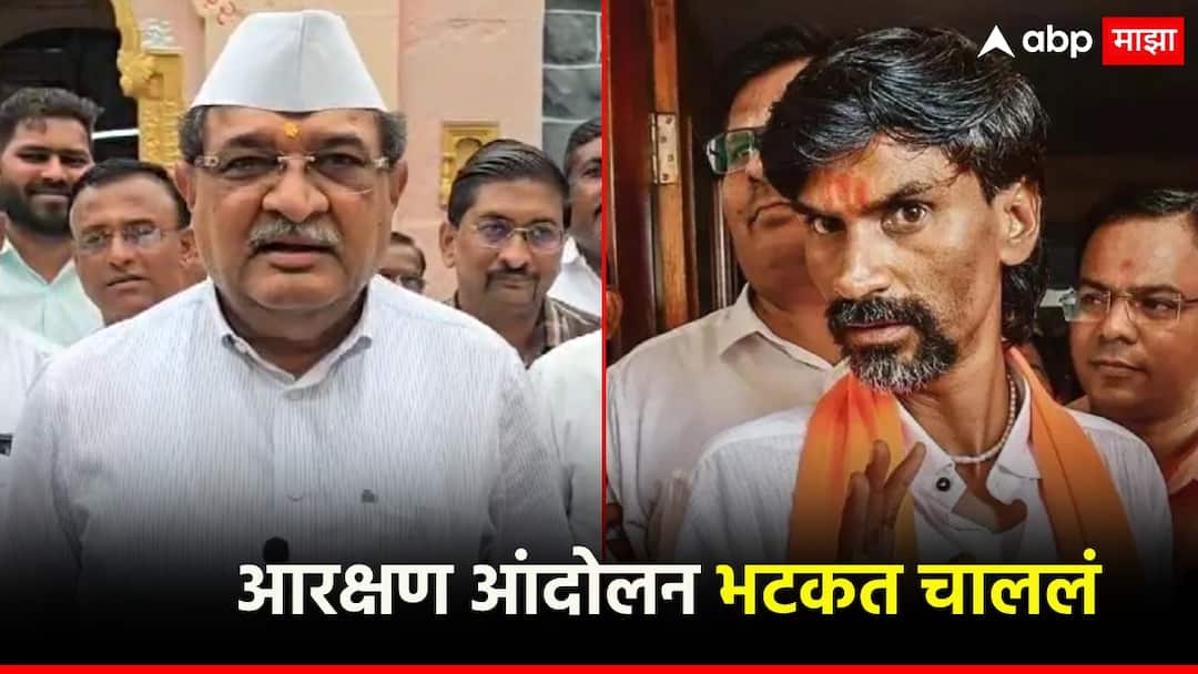 Now, the youth of our society is realizing this; Minister Vikhe Patil critisizes Manoj Jarange without naming him आता, आमच्या समाजातील तरुणांना हे समजत आहे; मंत्री विखे पाटलांची मनोज जरांगेंवर खरमरीत टीका