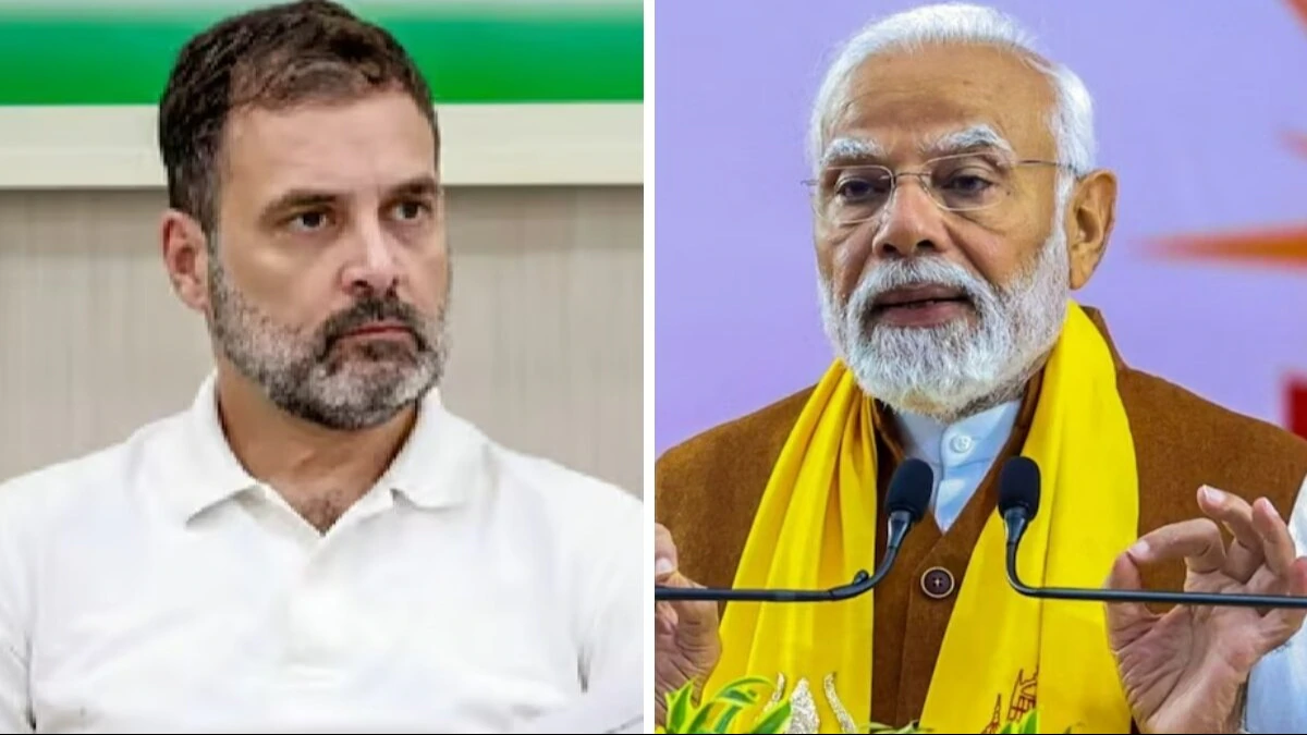 Lok Sabha VIP Constituency Result: PM મોદી, રાહુલ ગાંધી, સ્મૃતિ ઇરાની અને અમિત શાહની બેઠક પર શું છે સ્થિતિ? જાણો