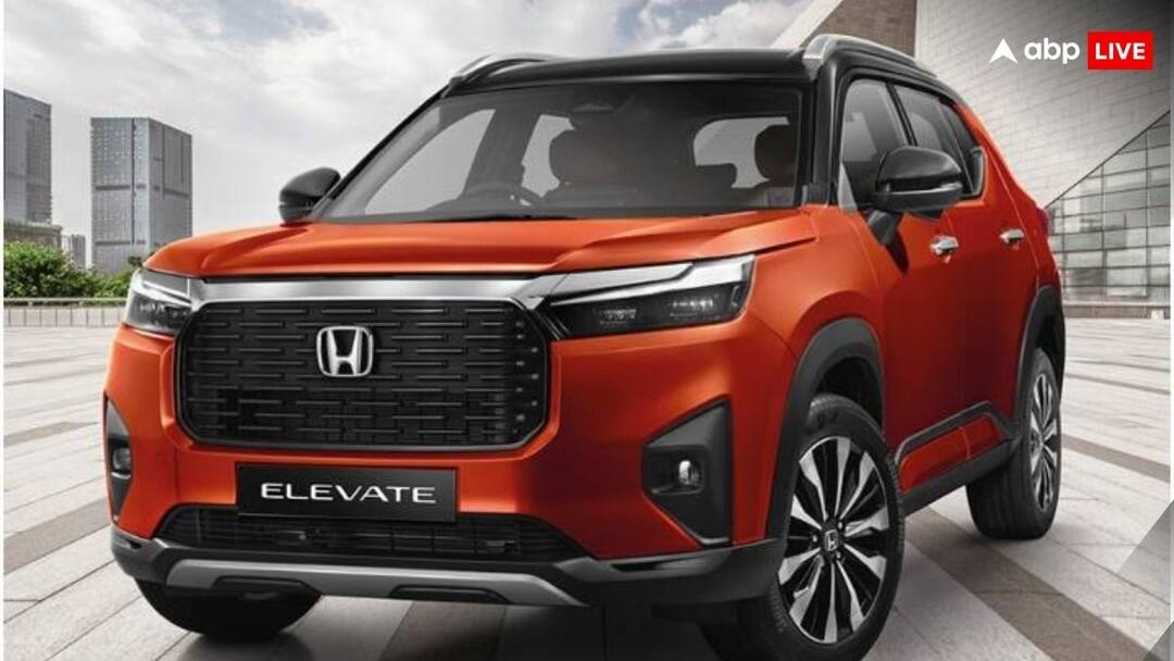 Honda Cars India reported over eleven thousand units sales in May 2024 Auto Sales May 2024: पिछले महीने होंडा कारों की बिक्री में आई उछाल, घरेलू बाजार में कंपनी का संघर्ष जारी 