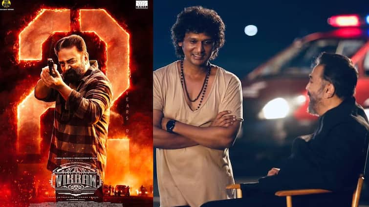 fans celebrated Kamal Haasan Vikram Movie completed 2 years 2 Years of Vikram: லோகேஷின் சம்பவத்துக்கு வயது ரெண்டு... ஃபகத்தும், கமலும் இணைந்து மிரட்டிய விக்ரம்..