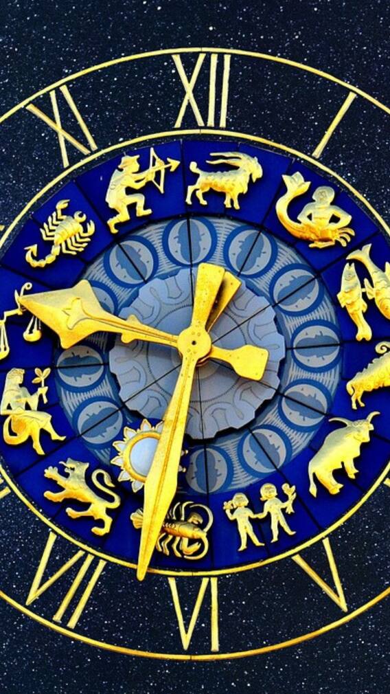 12 राशींचे आजचे आरोग्य कसे असणार!