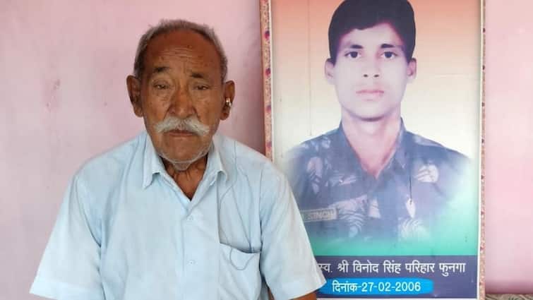 Anuppur News: देश के लिए शहीद हुए फौजी की कुर्बानी भूल गई सरकार? उपेक्षा का दंश झेल रहा परिवार