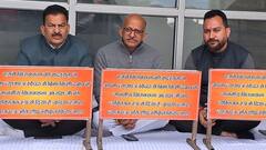 हिमाचल प्रदेश में रिजल्ट से पहले बड़ा खेल, तीन निर्दलीय विधायकों पर स्पीकर ने लिया ये फैसला