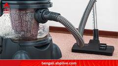 Lifestyle:এক্সারসাইজ না করেও ক্যালরি বার্ন? ঘরের এই কাজগুলি করেন তো?