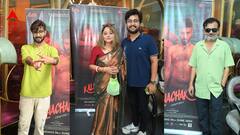 'Kaliachak Chapter 1': রাতুলের পরিচালনায় পুলিশ অফিসারের চরিত্রে রূপাঞ্জনা, আসছে অ্যাকশন থ্রিলার 'কালিয়াচক চ্যাপ্টার ১'