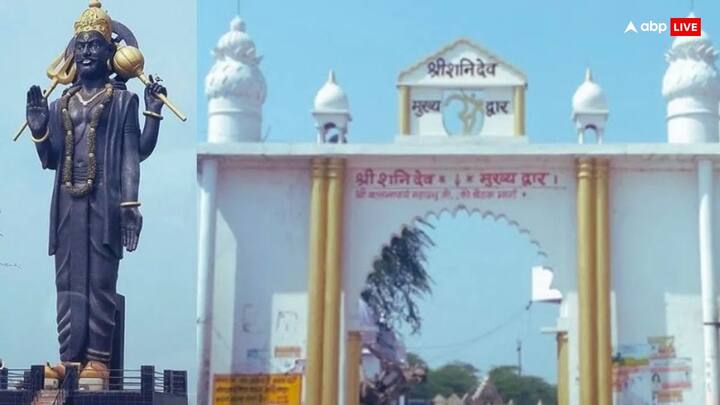कोकिलावन धाम - मथुरा कृष्ण भक्ति ही नहीं शनि प्रकोप मुक्ति का धाम भी है. यहां के कोकिलावन धाम में शनि देव का प्राचीन मंदिर है. कहा जाता है कि शनि देव ने भगवान श्री कृष्ण के दर्शन के लिए कठोर तपस्या की थी. जिससे प्रसन्न होकर भगवान श्री कृष्ण ने शनि देव को कोयल रूप में दर्शन दिए थे. यहां जो कोकिलावन की परिक्रमा कर लेता है उस पर शनि का प्रकोप नहीं रहता.